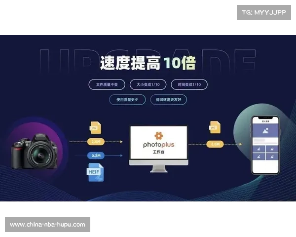 互动直播功能持续演进,实时投票与社交分享显著提升用户参与感。
